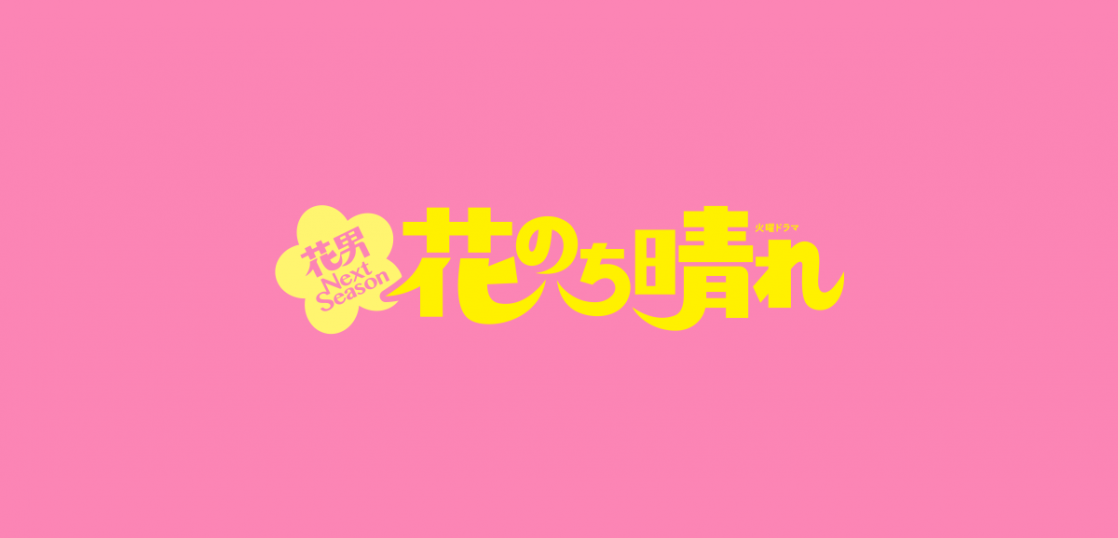 まんが発売日 Com